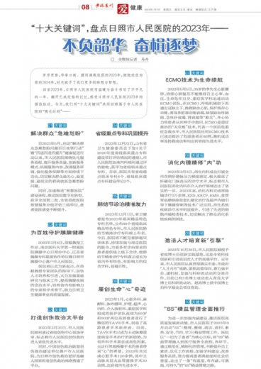 管家婆必出一肖一码一中一特,全面设计实施_RIS34.564界面版
