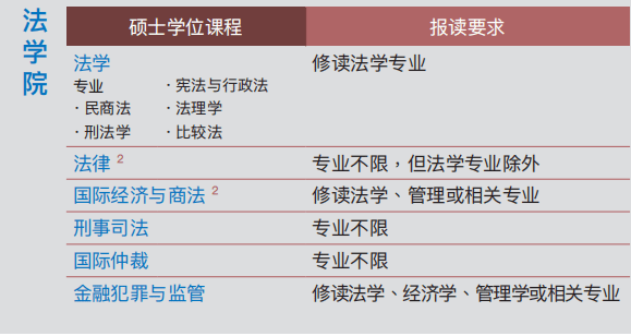 澳门6合开奖结果+开奖记录今晚,科学解说指法律_ILU34.393神秘版