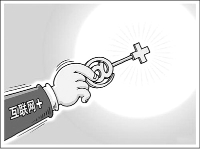 澳门濠江论坛免费下载,创新计划制定_FQZ34.956人工智能版