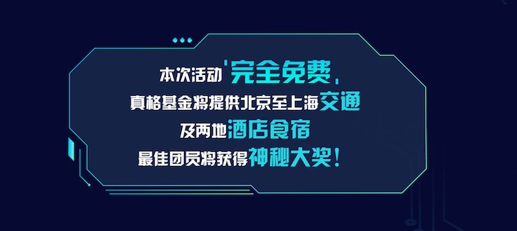 探索前沿科技，走进8050最新网站的世界
