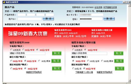 77777888精准管家婆免费,时代变革评估_VHN34.240艺术版