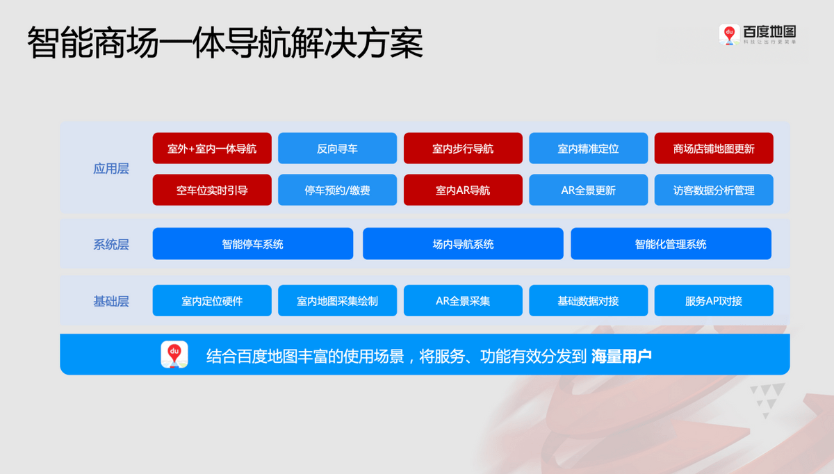 澳门特马最准网站,实时处理解答计划_FQD34.432高清晰度版