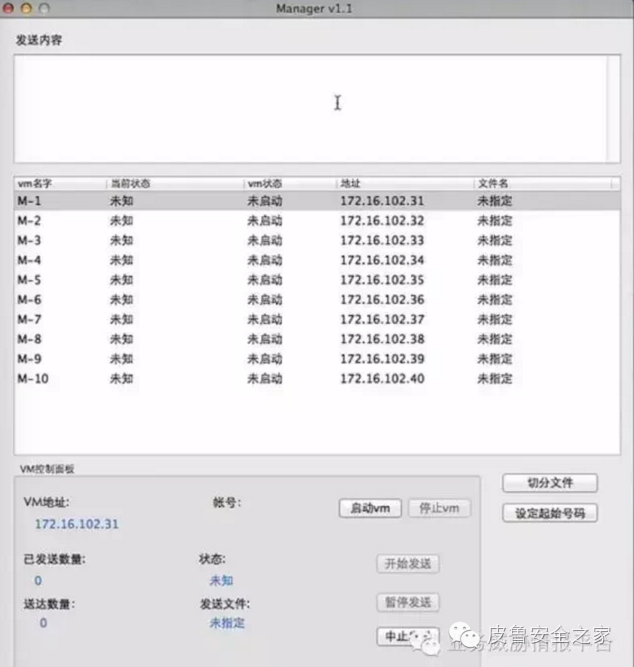 246天天好资料免费正版,深度研究解析_XAS34.660界面版