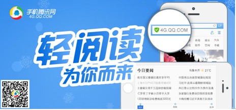 商务信息咨询 第537页