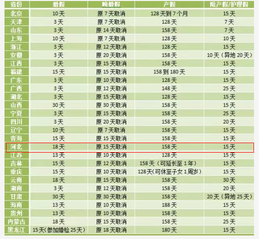 2024香港内部正版大全,稳固计划实施_KEB34.917黑科技版