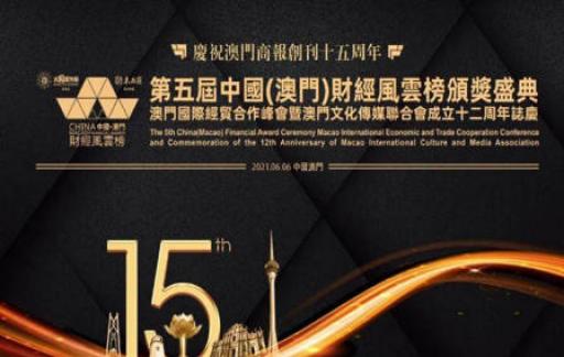 物业管理 第532页