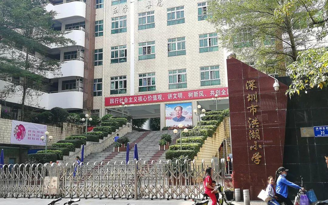 酒店管理 第541页