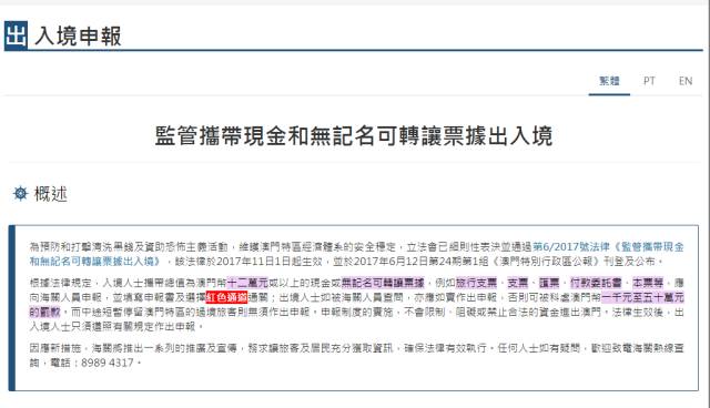 老澳门开奖结果开奖直播视频,社会责任法案实施_YNY34.208本地版