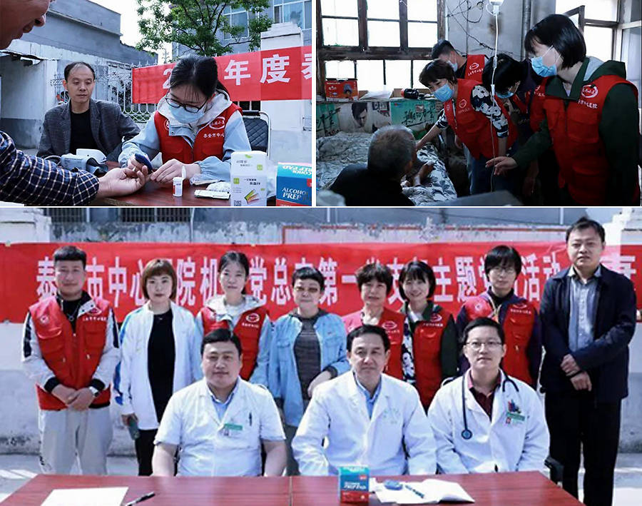 新澳门内部精准10码,全身心数据计划_GKE34.124便签版