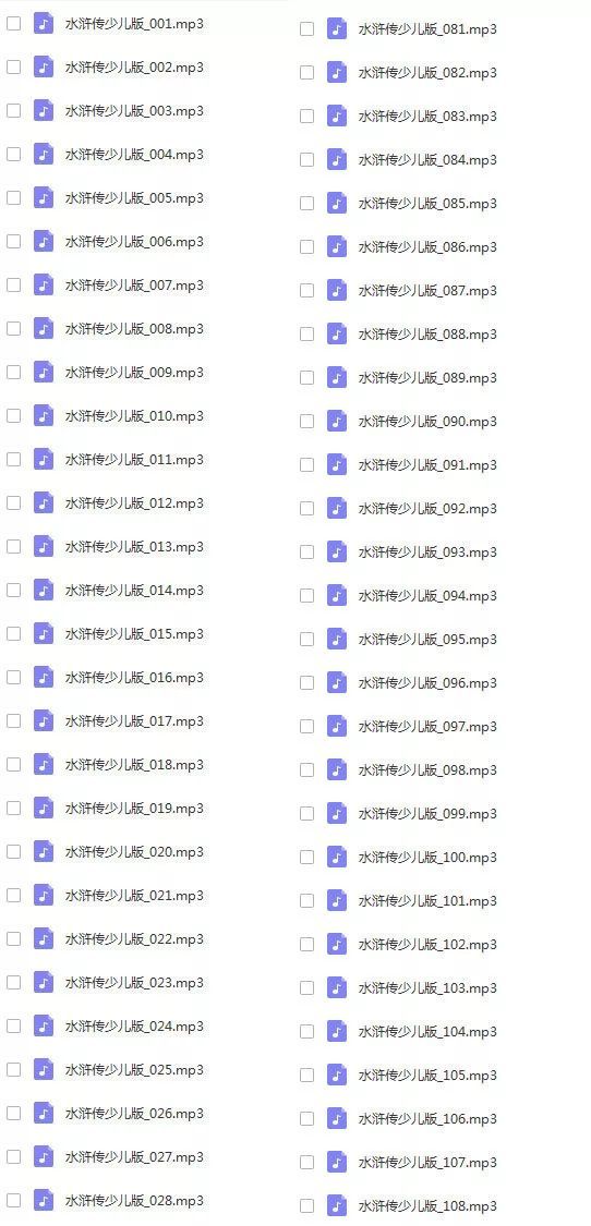 每天提供最新免费资料,数据获取方案_GEN34.409家居版