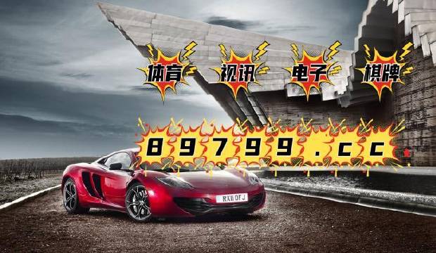 4949澳门今晚开奖,实地验证实施_PWX34.458服务器版