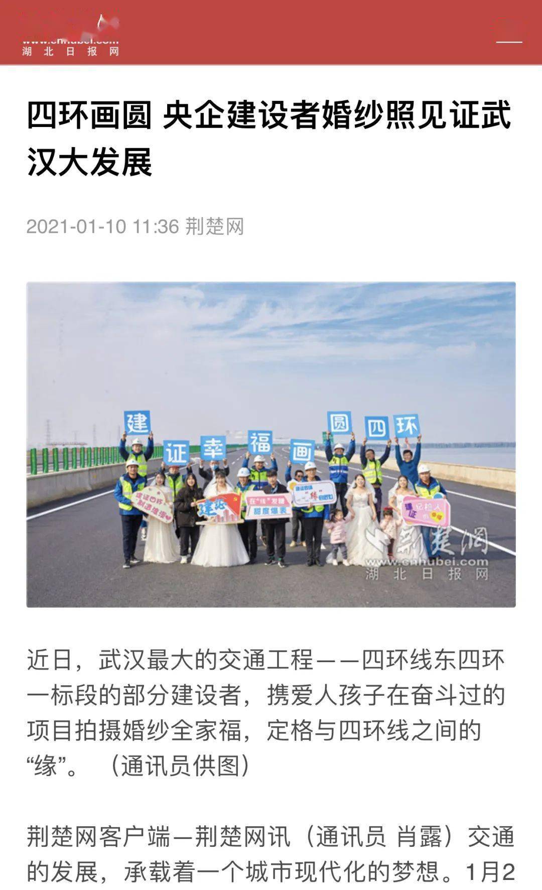 2024年新奥梅特免费资料大全,光学工程_KMA34.296搬山境