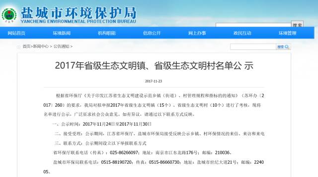 新奥长期免费公开资料,操作实践评估_CLU34.287生态版