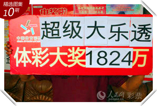 2024年新澳门今晚开奖结果查询,精细化方案决策_WNJ34.540高速版