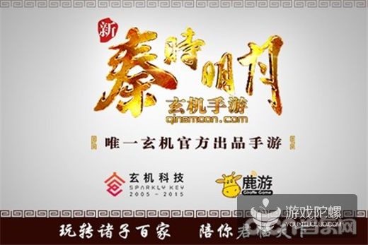 7777788888跑狗玄机图,科技成果解析_SJL34.857特色版