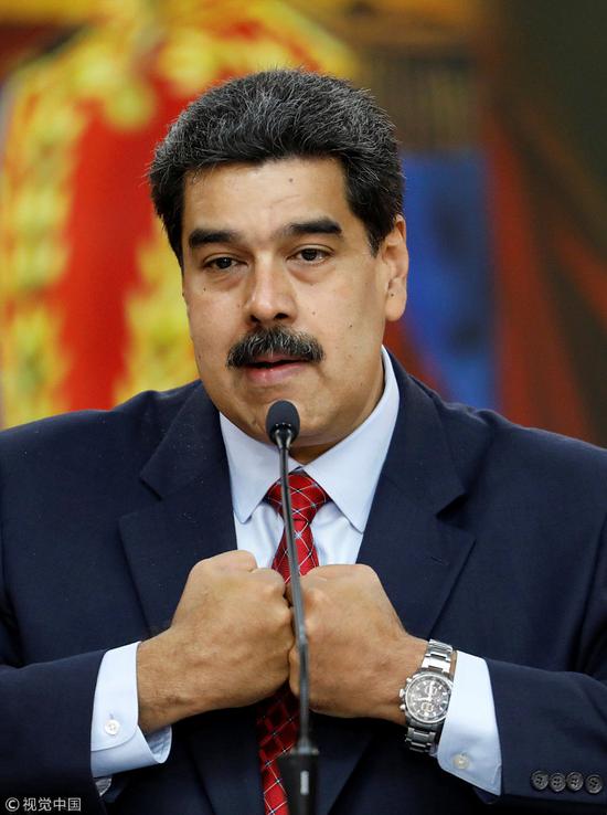 委内瑞拉最新新闻报道