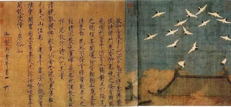 诏安最新新闻速递,获取指南与更新动态