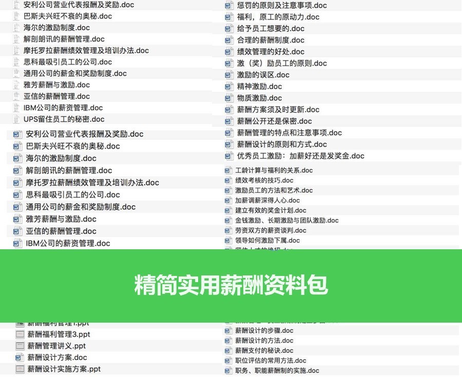 4949开奖最准的资料,实证分析详细枕_WZC34.248激励版