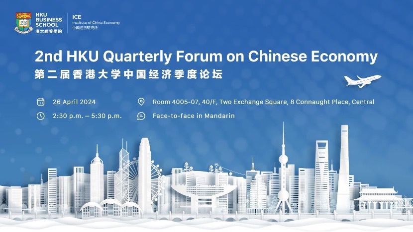 芳草地澳门免费资料大全,深入探讨方案策略_MRK34.129环境版