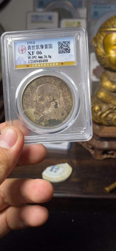 白小姐资料认证网让199768com,实证分析详细枕_CNO34.272味道版