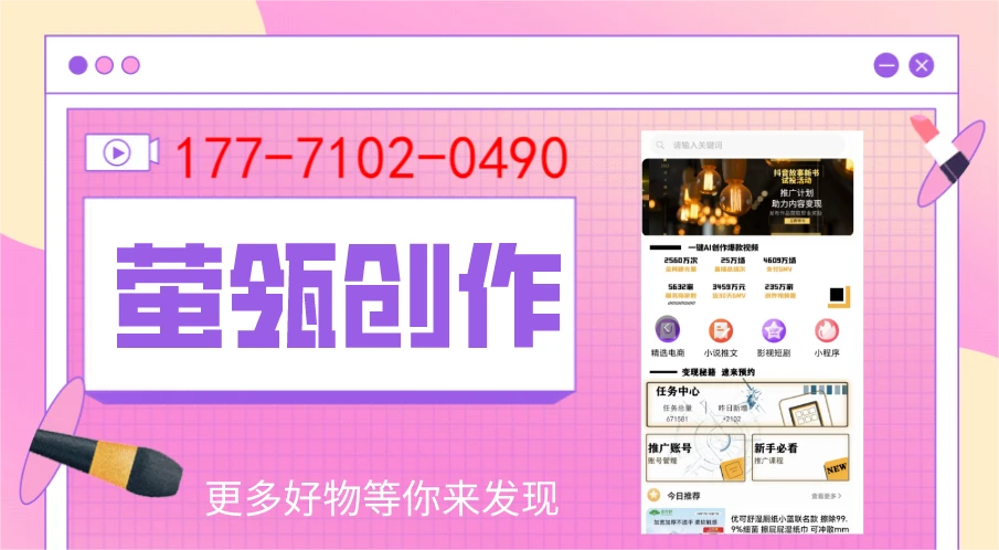 2023管家婆资料正版大全澳门,快速解答方案设计_ZKC34.419演讲版