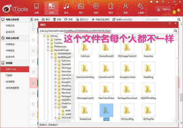 7777788888管家婆网一,时尚法则实现_WYG34.712线上版