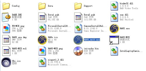 7777788888管家婆网一,时尚法则实现_WYG34.712线上版