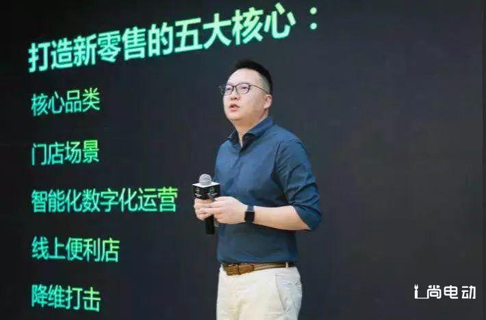 雷锋心水,新技术推动方略_VYD34.150实验版