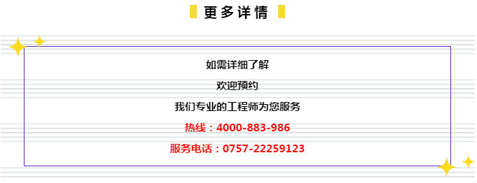 管家婆2022澳门免费资格,权威解析方法_ZQO34.597见证版