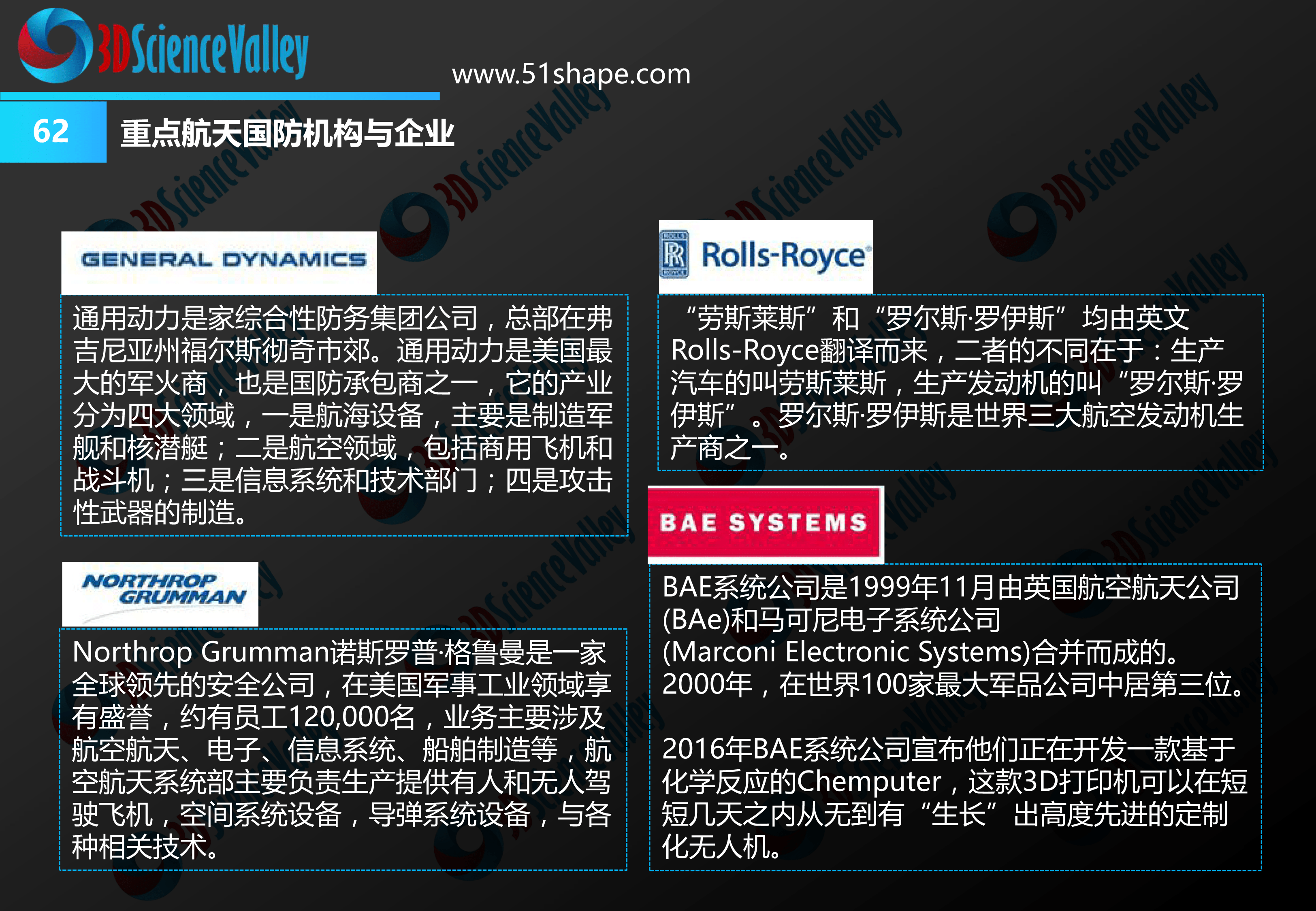 新奥门资料大全正版资料2023年最新版本,最新研究解读_VKW34.938数字版