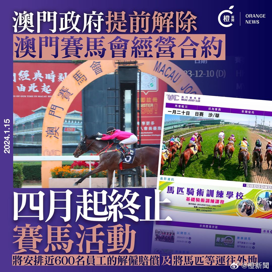 马会传真-奥冂132688,决策信息解释_BFN34.665实验版