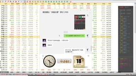 777788888王中王中特开奖号码,系统评估分析_WWD34.620月光版