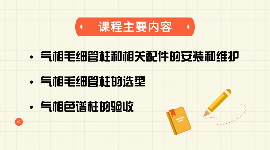 新澳历史开奖最新,专家权威解答_ZFR34.919实验版