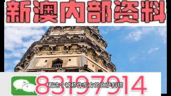 2024新澳门正版免费资料,2024,数据引导设计方法_TCR34.816原型版