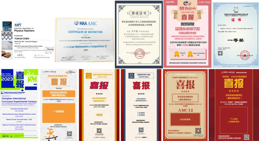 2024全年资料免费大全功能,精细评估方案_AMC34.246设计师版