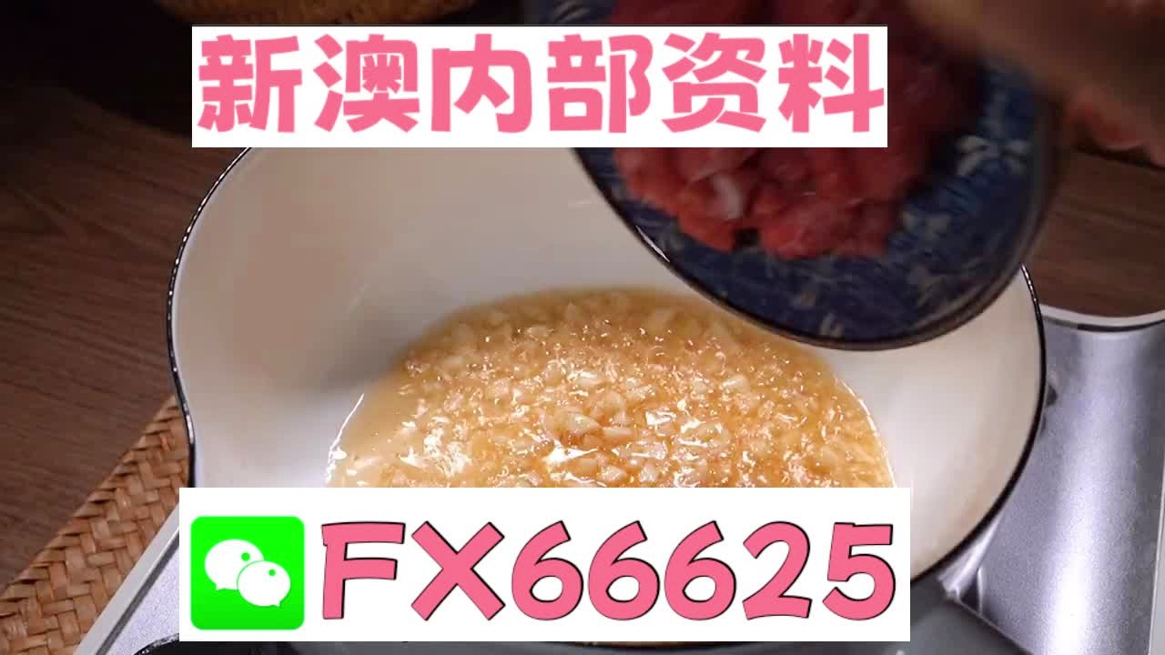 物业管理 第522页
