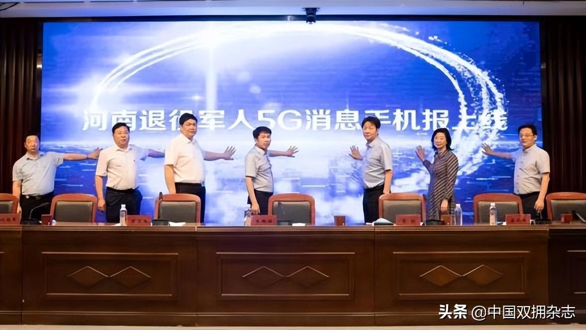 最新款名片,观点论述与时尚设计趋势解析