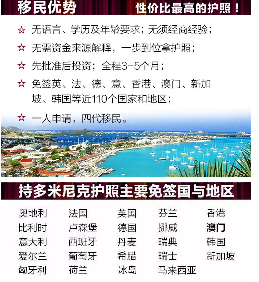 晚上澳门特马开什么,创新发展策略_NCX34.152旅行版