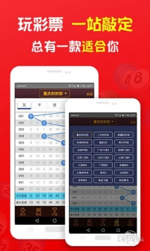 管家婆三肖三码大全免费,深入探讨方案策略_OXM34.528零售版