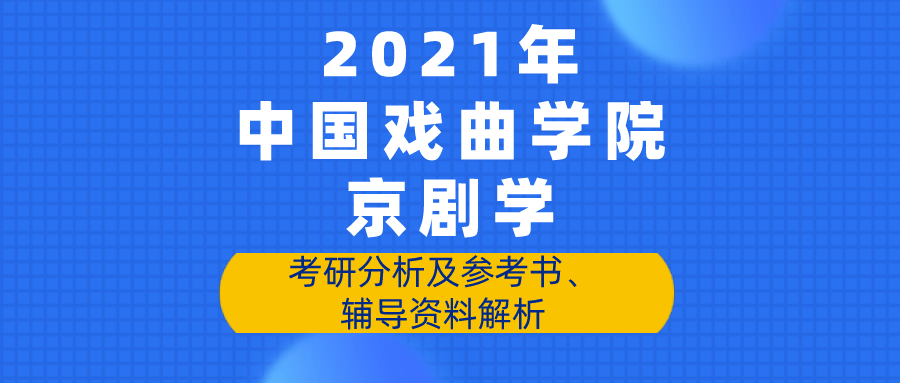 2024新澳门资料大全123期,权威解析方法_PXR34.270竞技版