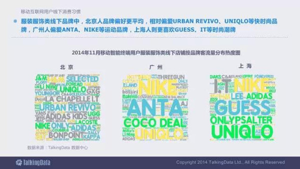 香港看资料码的网站,深度研究解析_KMP34.207清晰版