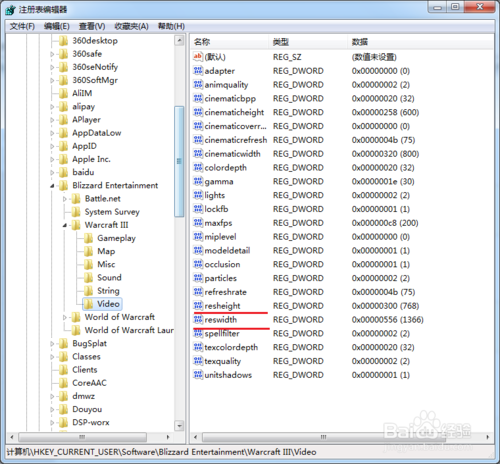 新澳门今晚9点30分,仿真方案实施_GOS34.988编辑版