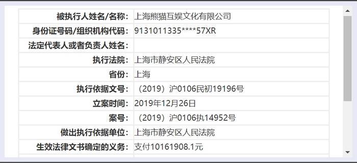 物业管理 第520页