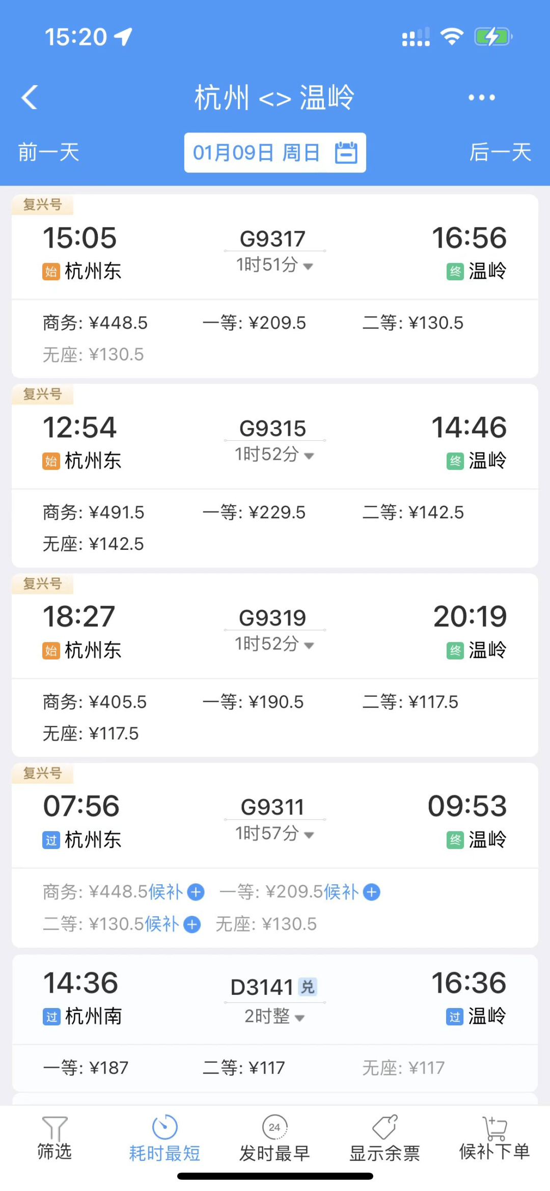 澳门一码一码1000%中奖,高速响应计划执行_JNB34.770个人版