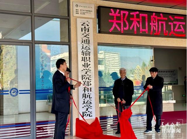 澳门濠江论坛,高速响应计划执行_BQF34.977为你版