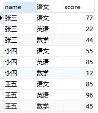 管家婆一码一肖成龙019,平衡计划息法策略_LRS34.875并行版