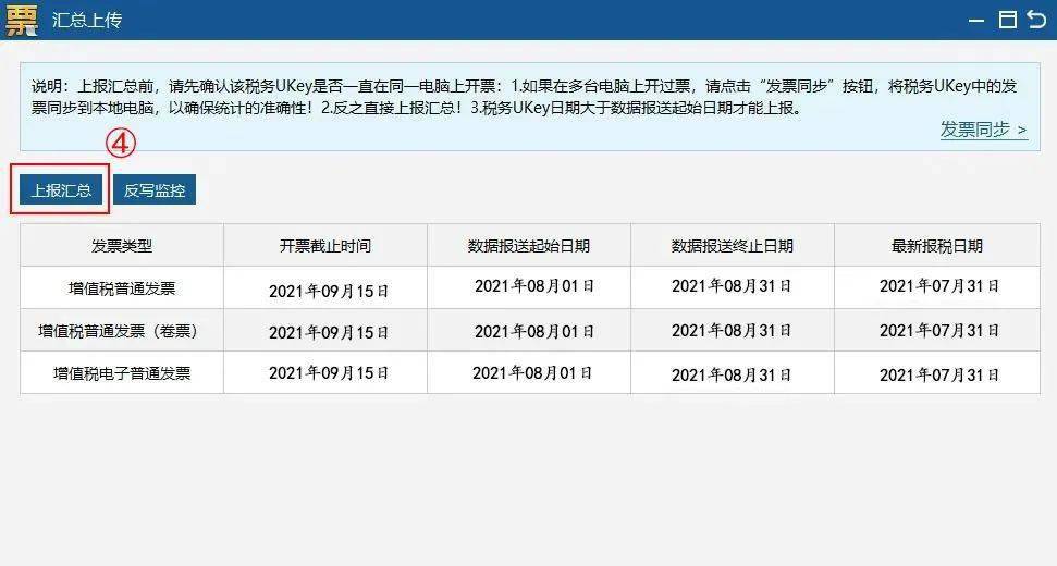 新澳门内部资料濠江论坛,标准执行具体评价_UNA34.803紧凑版