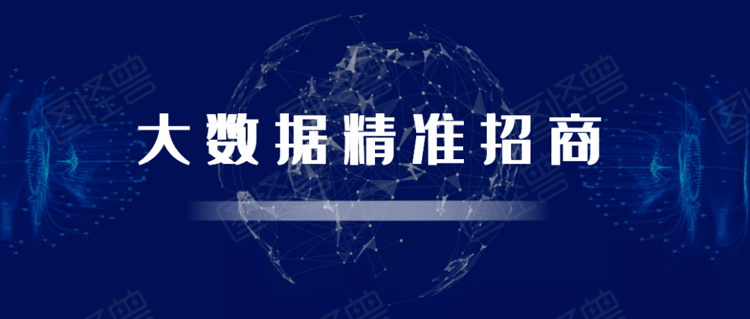 物业管理 第519页