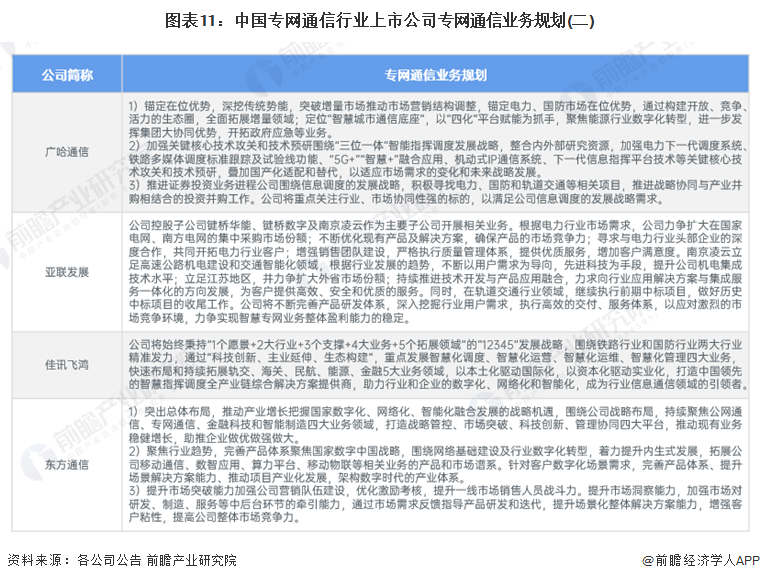 澳门《神算子》,策略优化计划_EGB34.146职业版