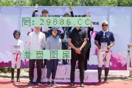 澳门开奖结果2023开奖记录,快速实施解答研究_KUD34.136黑科技版